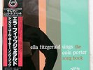 ELLA FITZGERALD SINGS COLE PORTER SONG BOOK VERVE 35MJ3266 JAPAN PROMO OBI 2LP