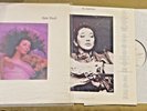 Kate Bush - Hounds Of Love Record  1985  LP  12