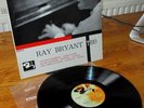 RAY BRYANT TRIO. BARCLAY 84 079
