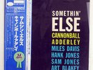 CANNONBALL ADDERLEY SOMETHIN' ELSE BLUE NOTE GXK8042 JAPAN OBI VINYL LP