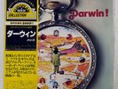 BANCO DEL MUTUO SOCCORSO DARWIN SEVEN SEAS GXH2015 JAPAN OBI VINYL LP