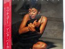 ANITA BAKER RAPTURE ELEKTRA P13330 JAPAN OBI PROMO VINYL LP