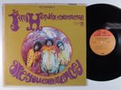 JIMI HENDRIX EXPERIENCE Are You Experienced REPRISE LP s