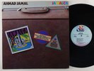 Ahmad Jamal 