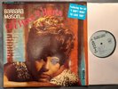 LP BARBARA MASON Oh How It Hurts ARCTIC (USA, 1968) 2012 reissue