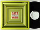 Sahib Shihab - Jazz Sahib LP - CBS/Sony Japan - SOPU-37-SY VG+ PROMO