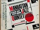 MANHATTAN JAZZ QUINTET Live At Pit Inn JAPAN ORIG DOUBLE LP 1986 K20P 6429/30 3