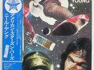 NEIL YOUNG AMERICAN STARS 'N BARS REPRISE P10297R JAPAN OBI VINYL LP