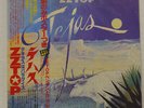 ZZ TOP TEJAS LONDON GP1050 JAPAN OBI VINYL LP
