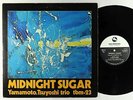 Tsuyoshi Yamamoto Trio - Midnight Sugar LP - Three Blind Mice Japan