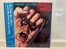 Alice Cooper / Raise Your Fist And Yell / PROMO Vinyl LP (P-13588) / w/OBI