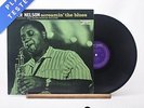 The Oliver Nelson Sextet - Screamin' The Blues - LP Vinyl Record - EX/EX