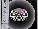 QUEEN JAZZ ELEKTRA P10601E JAPAN OBI VINYL LP
