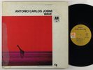 Antonio Carlos Jobim 