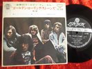 ROLLING STONES - Vol. 8    Honky Tonk Women/ +2  (1970)  JAPAN 7