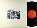 Roy Brooks - Ethnic Expressions LP - Im-Hotep - Rare Spiritual Jazz