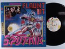 SIGUE SIGUE SPUTNIK Flaunt It MANHATTAN LP VG++/VG+ s