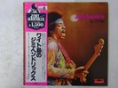 Jimi Hendrix Isle Of Wight Polydor MPX 4012 Japan  VINYL LP OBI