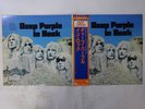 Deep Purple In Rock Warner Bros. Records P-6505W Japan  VINYL LP OBI