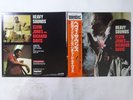 Elvin Jones And Richard Davis Heavy MCA Records VIM-4647 Japan VINYL LP OBI