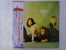 Free Fire And Water Island ILS-40042 Japan  VINYL LP OBI