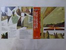 Stevie Wonder Innervisions Motown VIP-6004 Japan  VINYL LP OBI