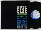 Cannonball Adderley 