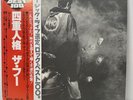 The Who - Quadrophenia JAPAN  Vinyl 2LP CBS/SONY 40AP 1259 -2 Booklets NM / EX