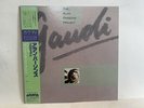 The Alan Parsons Project – Gaudi 1987 JAPANESE 1ST PRES. OBI/INSERT (MINT) VINYL