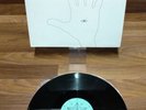 Ariel Kalma - Ariel 1975 Vinyl Lp   French   RARE  Record Is EX+ Cover Is Decent