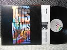 Petra vg+ / ex LP This Means War