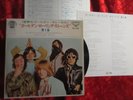 ROLLING STONES  Vol. 4   Jumpin Jack Flash/ +3  (1968) JAPAN 7