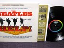 THE BEATLES Help LP Orig STEREO Rainbow Capitol SMAS-2386 NO Subsid.+Inner NM-