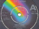 The Sons Of Moses - Soul Symphony / Fatback (7