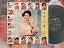 [MusicWall] Teresa Teng (鄧麗君) 鄧麗君之歌第十一集 再會吧十七歲 LP Y25
