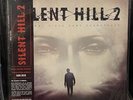 Mondo Silent Hill 2 Video Game Soundtrack 2XLP “180G Silver Vinyl” In Protector