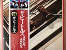 The Beatles / 1962-1966 Lp Japan Obi EAS 77003 Apple Excellent