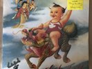 Stone Temple Pilots / Purple Lp Nice Ex +Vinyl