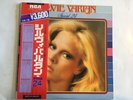 SYLVIE VARTAN SYLVIE VARTAN SPECIAL 24 - RCA SRA-9514 Japan  2xLP