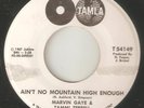 MARVIN GAYE & TAMMI TERRELL Aint No Mountain High PROMO MOTOWN NORTHERN SOUL 45