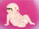 Jim O'Rourke - Eureka | [Black Vinyl LP] | Drag City