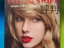 Taylor Swift - Ready For It Tokyo? Reputation Stadium Tour Vinyl Record LP 1989