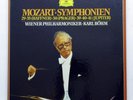 KARL BOHM - MOZART symphonies nos.29, 35, 38, 39, 40 & 41 - DGG 3xLPs box NM