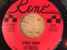 HEAR-WILD ROCKER/ROCKABILLY - THE CREEPERS - JAMMIN' GRANNY/FRIED POTATOES -RENE