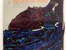 KOGAN LALO: SYMPHONIE ESPAGNOLE FOR VIOLIN & ORCHESTRA ANGEL AA7253 JAPAN RED LP