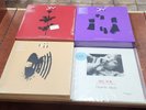 Depeche Mode Violator, Songs of Faith, For the Masses & See You Vinyl Sets
