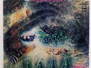 PINK FLOYD A SAUCERFUL OF SECRETS ODEON OP8743 JAPAN RED VINYL VINYL LP