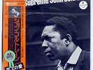JOHN COLTRANE A LOVE SUPREME IMPULSE YP8527AI JAPAN OBI VINYL LP