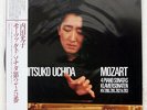 MITSUKO UCHIDA MOZART:4 PIANO SONATAS K280 281 PHILIPS 20PC3178 JAPAN OBI LP