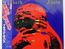 BLACK SABBATH BORN AGAIN VERTIGO 25PP101 JAPAN OBI VINYL LP